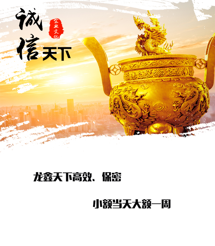 衡东要债公司